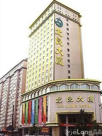 Beiliang Hotel - Dalian