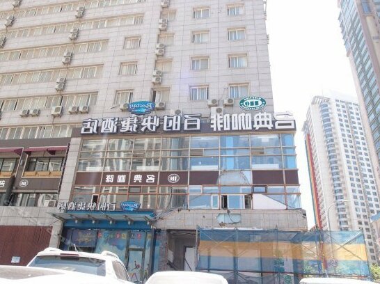 Bestay Hotel Express Dalian Gangwan Square Branch