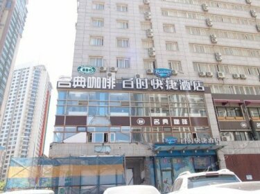 Bestay Hotel Express Dalian Gangwan Square Branch