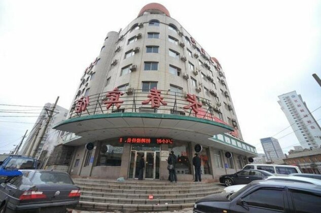 Changchun Hotel