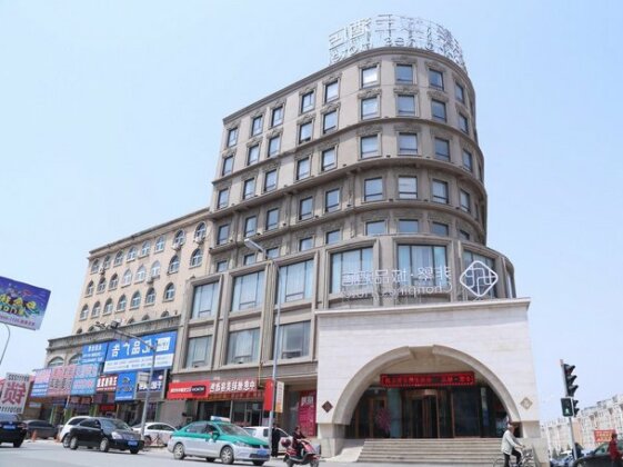 Chonpines Hotel Zhuanghe Huanghai Street