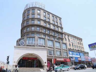 Chonpines Hotel Zhuanghe Huanghai Street