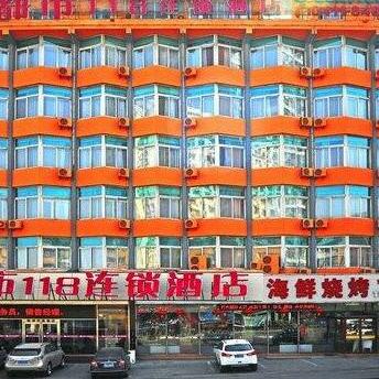 City 118 Chain Hotel Dalian Xi'an Road Branch