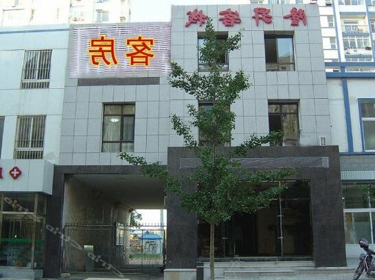 Da Lian Long Sheng Hostel