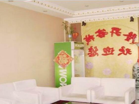Da Lian Long Sheng Hostel - Photo5
