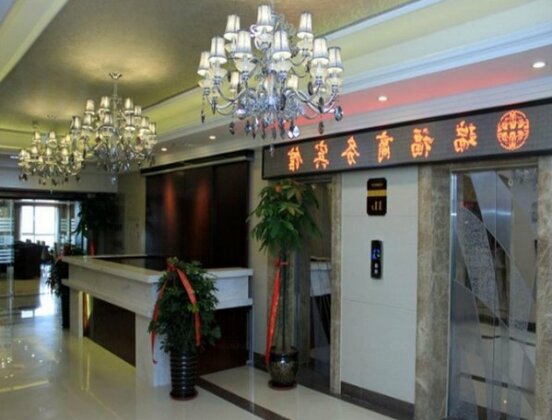 Da Lian Rui Fu Hotel - Photo3