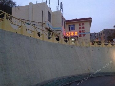 Dalian 58 Hostel