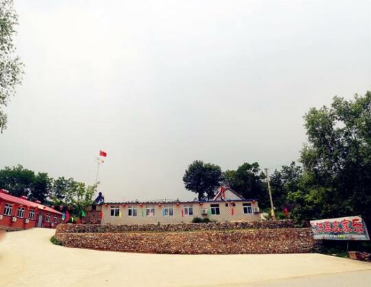 Dalian Bingyu Valley Hongge Farm Stay