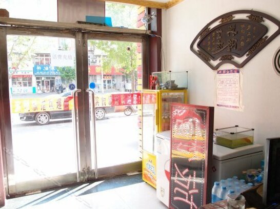 Dalian Binyue Inn - Photo3