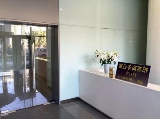 Dalian Bo Ke Business Apartment - Photo2