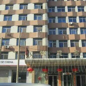 Dalian China Railway Construction Hotel