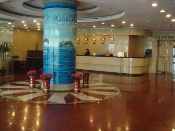 Dalian Daxian Hotel - Photo4