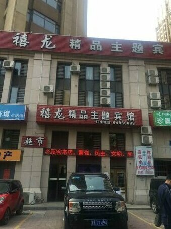 Dalian Dragon Dragon Hotel