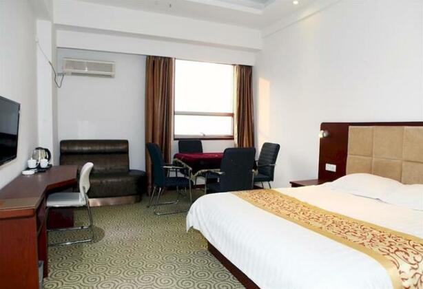 Dalian Free Trade Center Hotel - Photo2