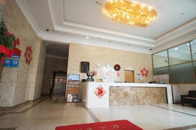 Dalian Guohua Holiday Inn - Photo3