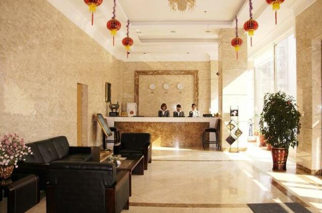 Dalian Guohua Holiday Inn - Photo5