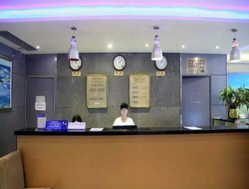 Dalian Haihang Jilv Express Hotel - Photo2