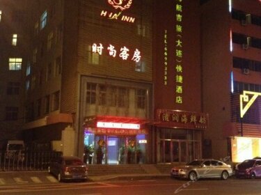 Dalian Haihang Jilv Express Hotel