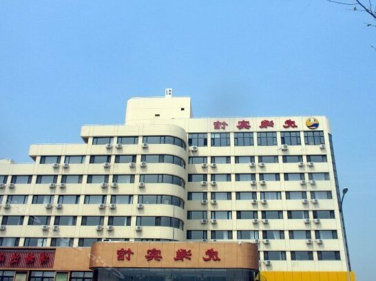 Dalian Hutan Hotel