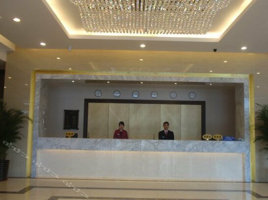 Dalian Hutan Hotel - Photo3