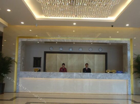 Dalian Hutan Hotel - Photo3