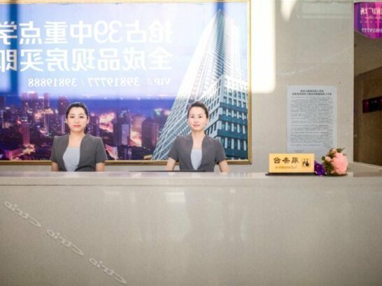 Dalian Jiayihe Hotel - Photo2