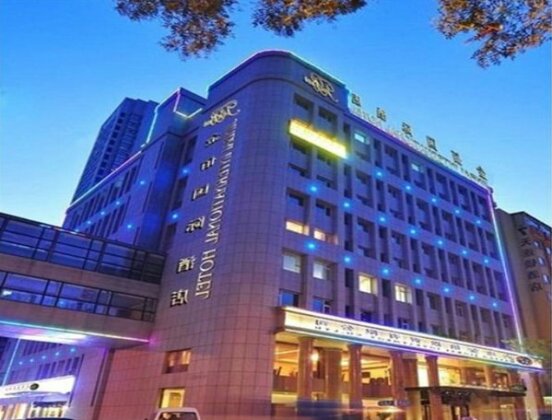Dalian Jinbai International Hotel - Photo2