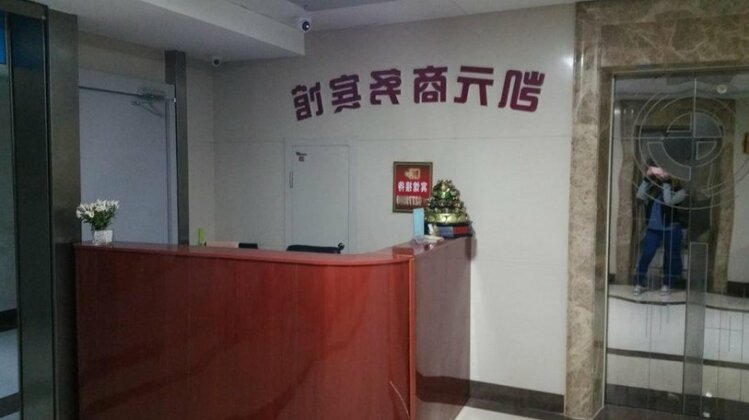 Dalian Kaiyuan Hotel - Photo2