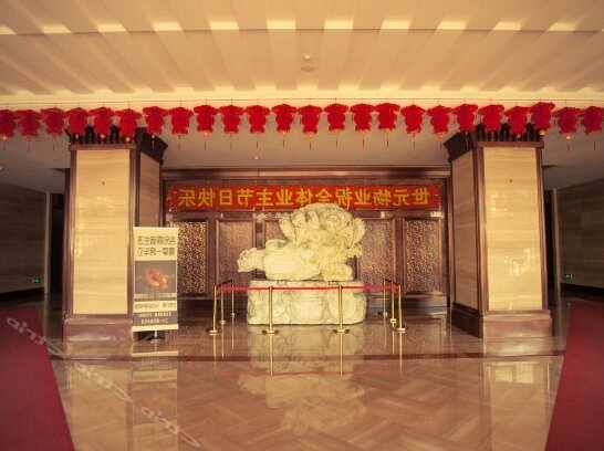 Dalian Kaiyuan Hotel - Photo3