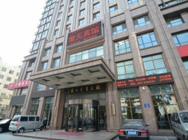 Dalian Kaiyuan Hotel