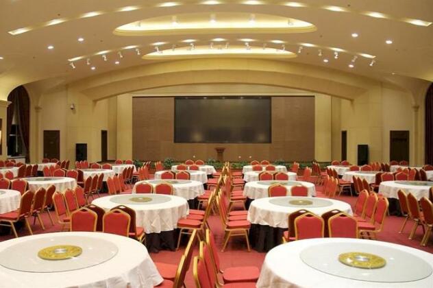 Dalian Liaowu Hotel Conference Center - Photo3