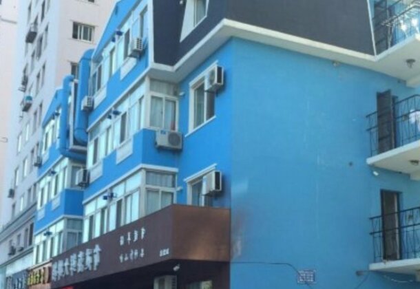 Dalian Mark Apartment