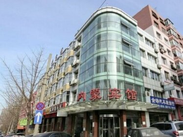 Dalian Neimeng Hotel