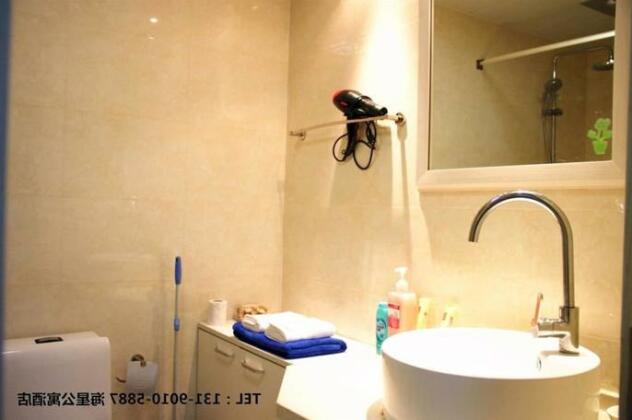 Dalian Sanxing Mansion Starfish Hotel Apartment - Photo3