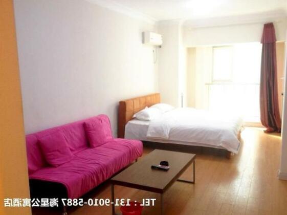 Dalian Sanxing Mansion Starfish Hotel Apartment - Photo5