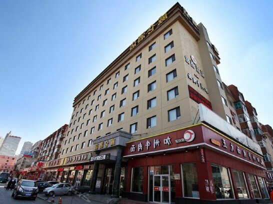 Dalian Sifang Shengshi Hotel - Photo2