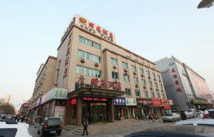 Dalian Tianyuan Hotel