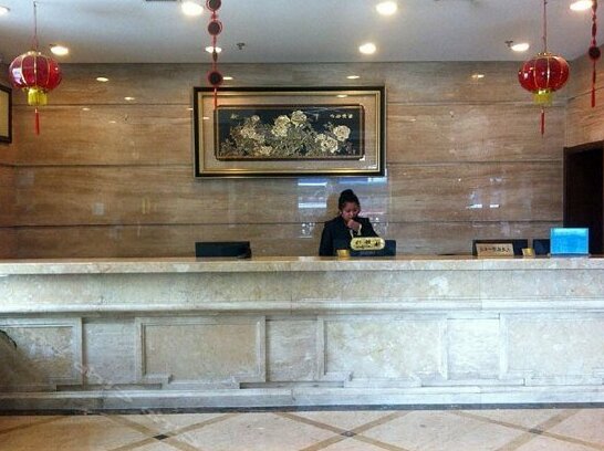 Dalian U Hotel - Photo4