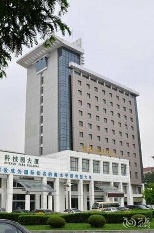 Dalian University of Technology International Conference Center
