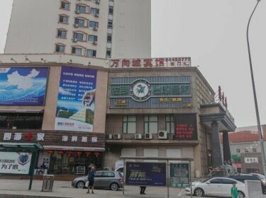 Dalian Wanxiang Aparthotel