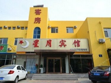 Dalian Xingyue Inn