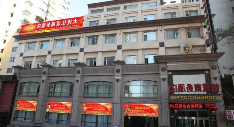 Dalian Yicheng Business Hotel
