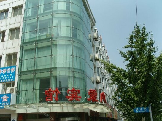 Dalian Yuanye Hotel