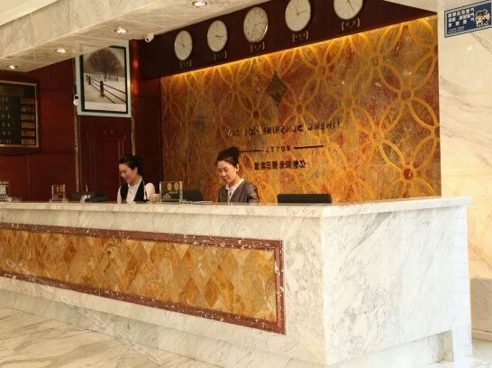 Dalian Zhuanghe Yiheng Sunshine Holiday Hotel - Photo2