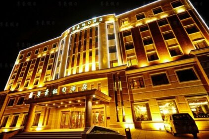 Dalian Zunhao Holiday Hotel Dalian