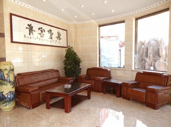 Daqing Hotel Dalian - Photo2