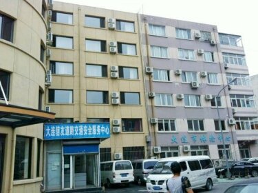 Daqing Hotel Dalian