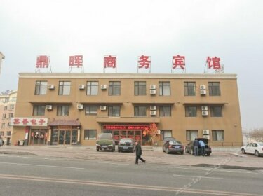 Dinghui Business Hotel Dalian North Station
