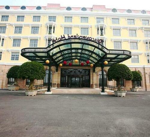 Discoveryland Holiday Hotel