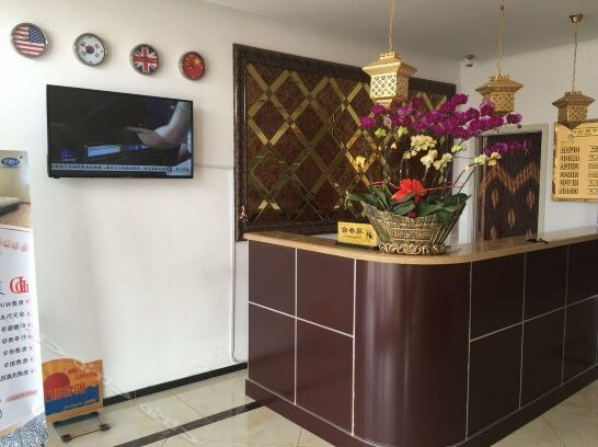 Dongcheng Tianxia Express Hotel - Photo2